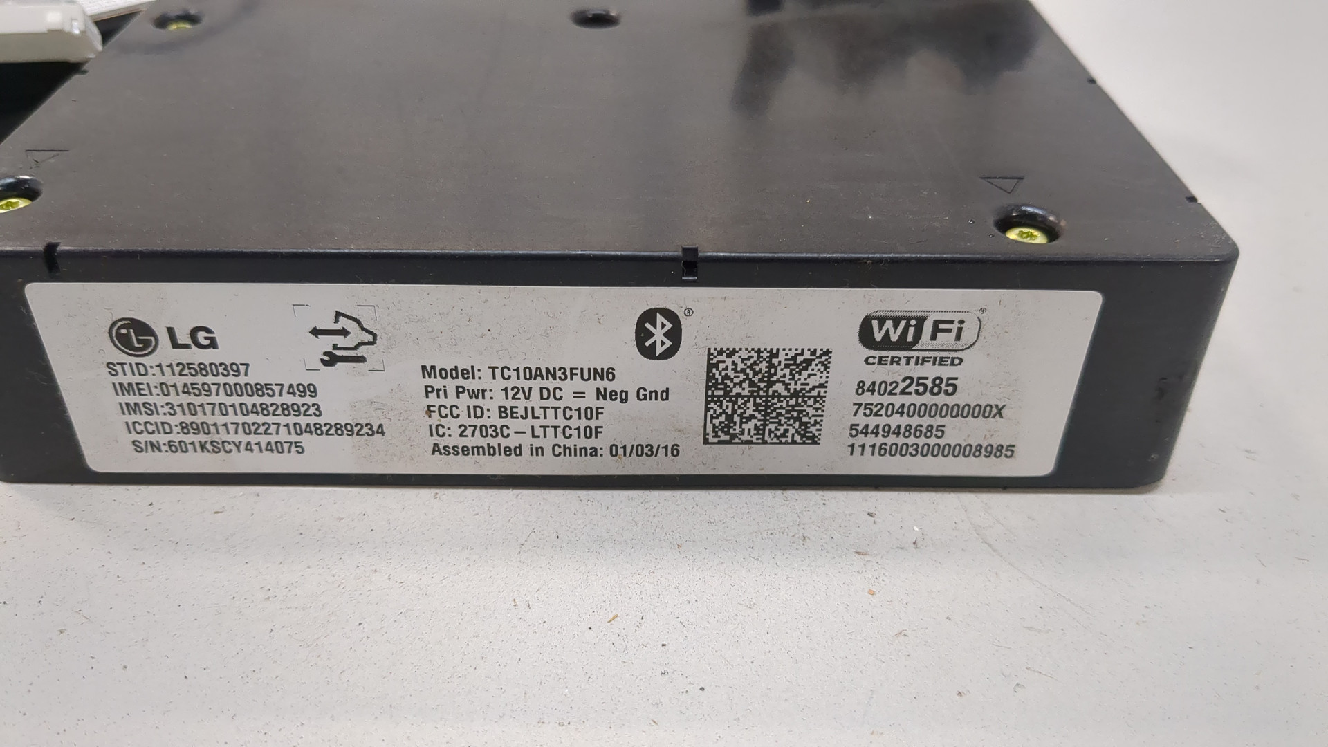 Блок электронный