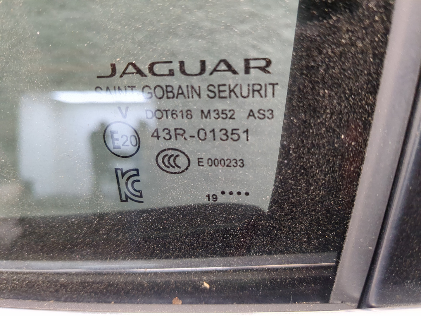 Дверь задняя левая