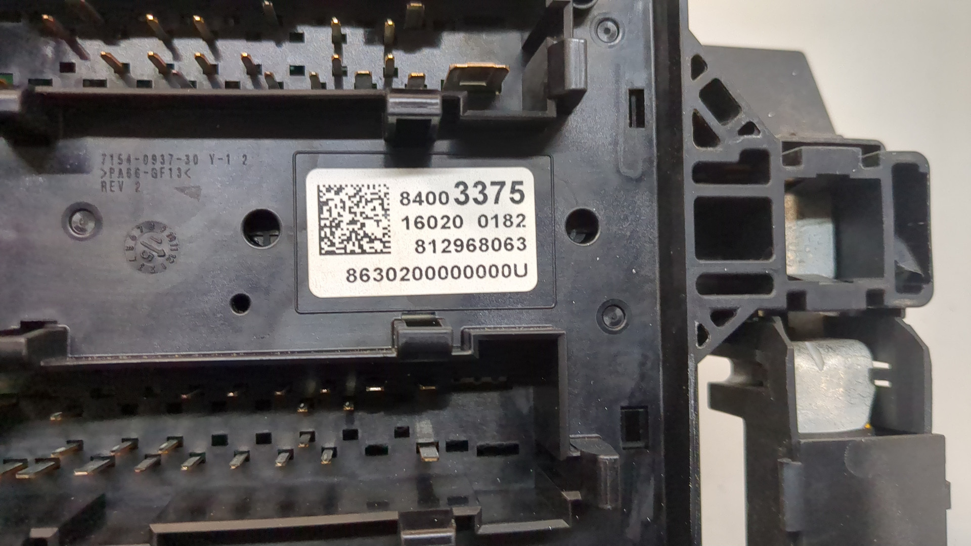 Блок предохранителей