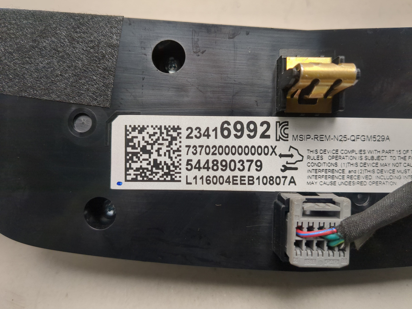 Переключатель отопителя