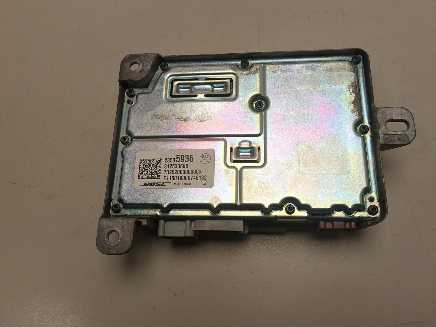 Усилитель акустической системы