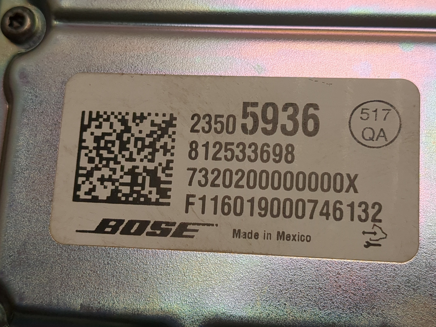 Усилитель акустической системы