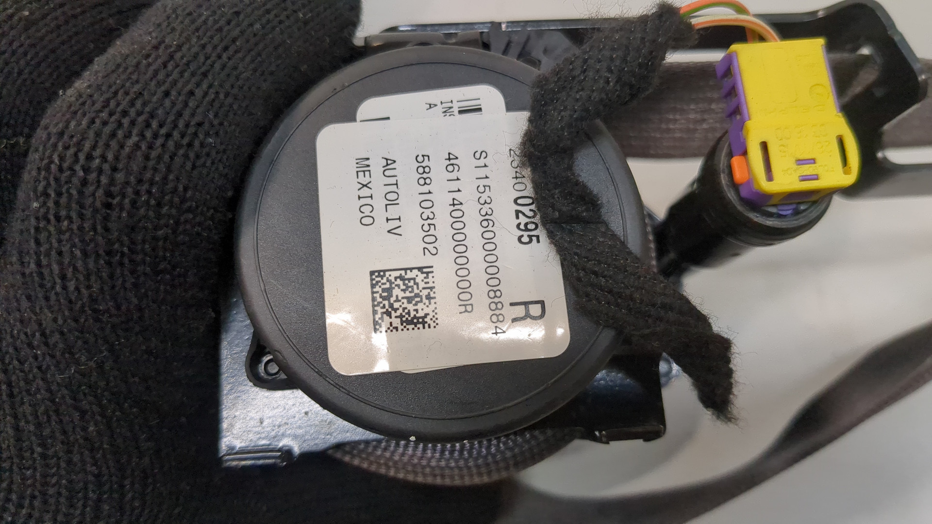 Ремень безопасности