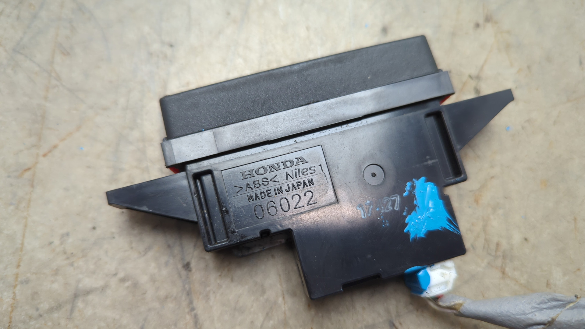 Кнопка аварийной остановки