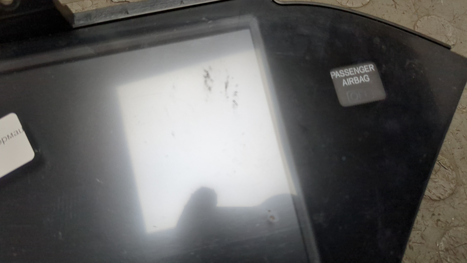 Дисплей информационный