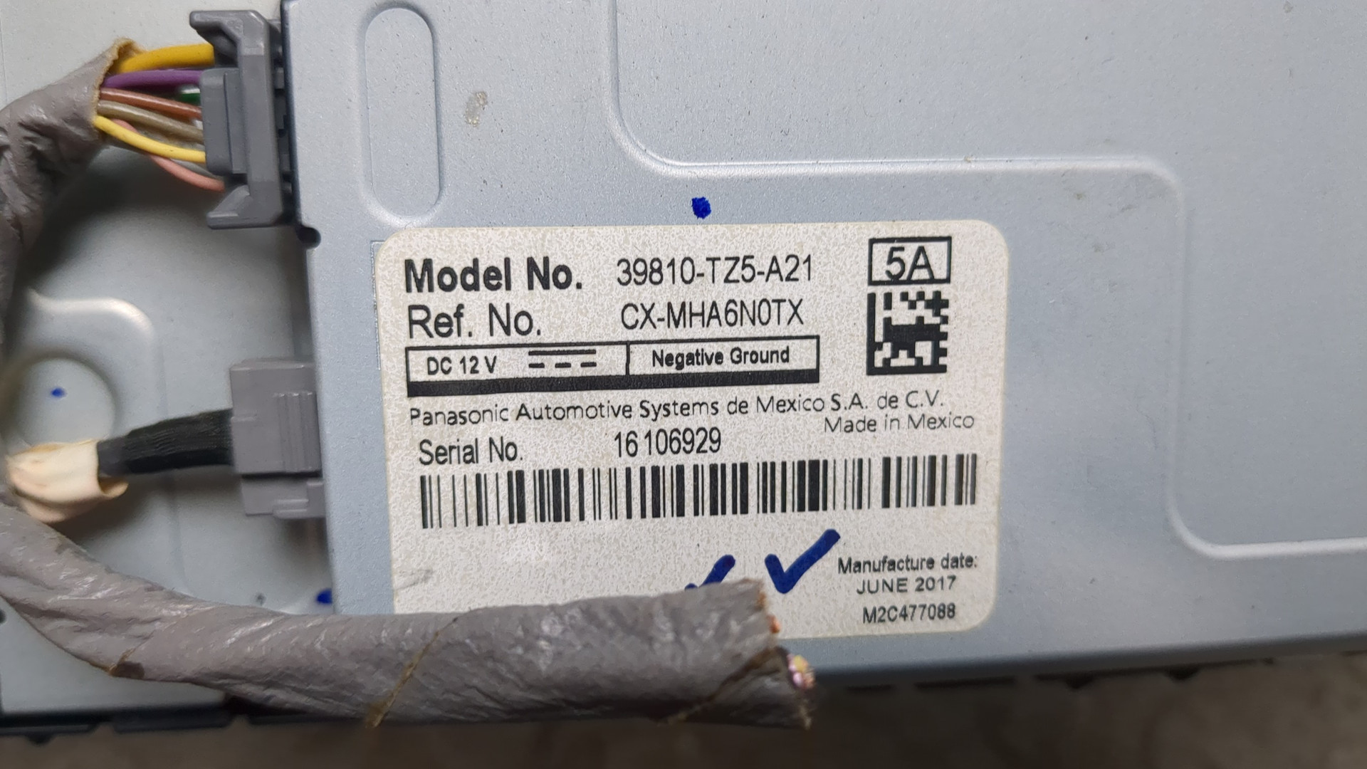 Дисплей информационный