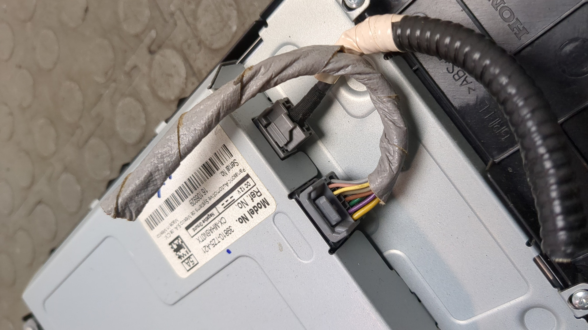 Дисплей информационный