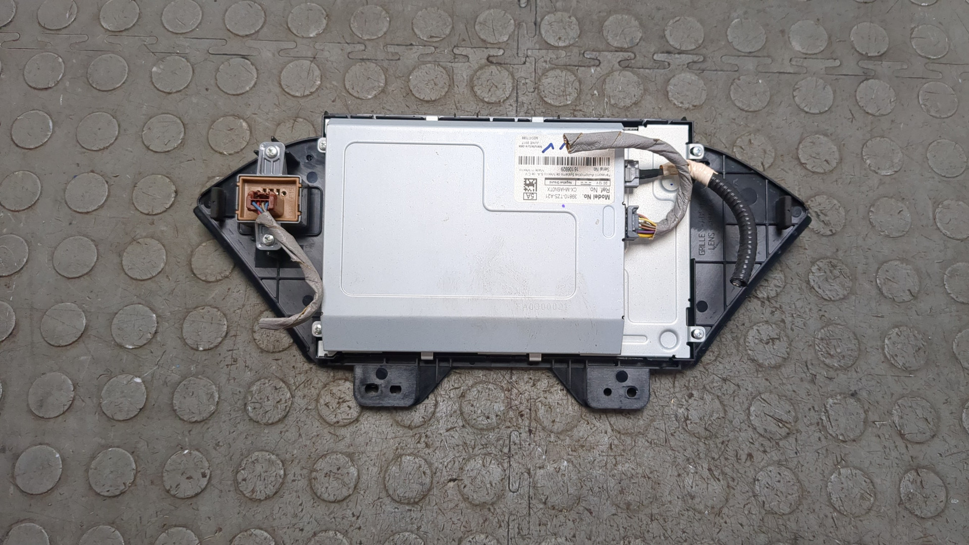 Дисплей информационный