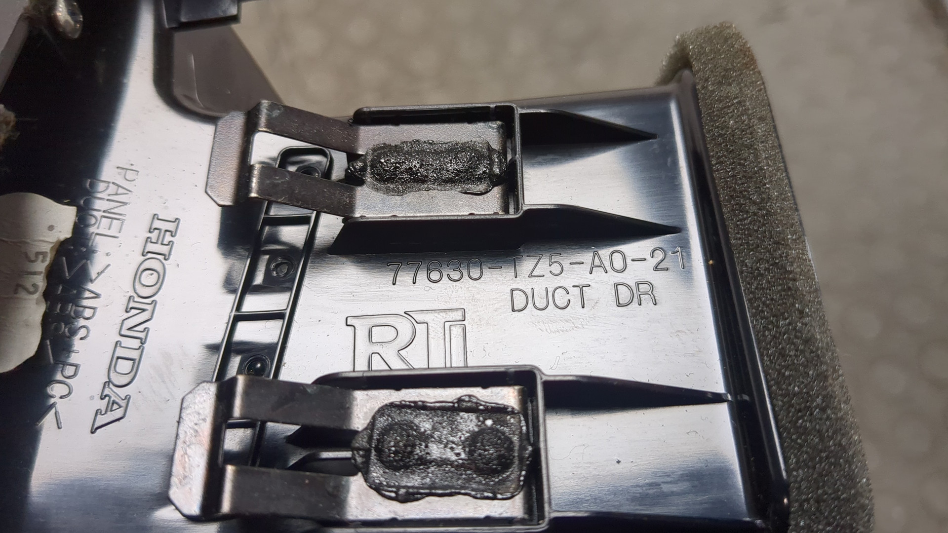 Дефлектор воздушный