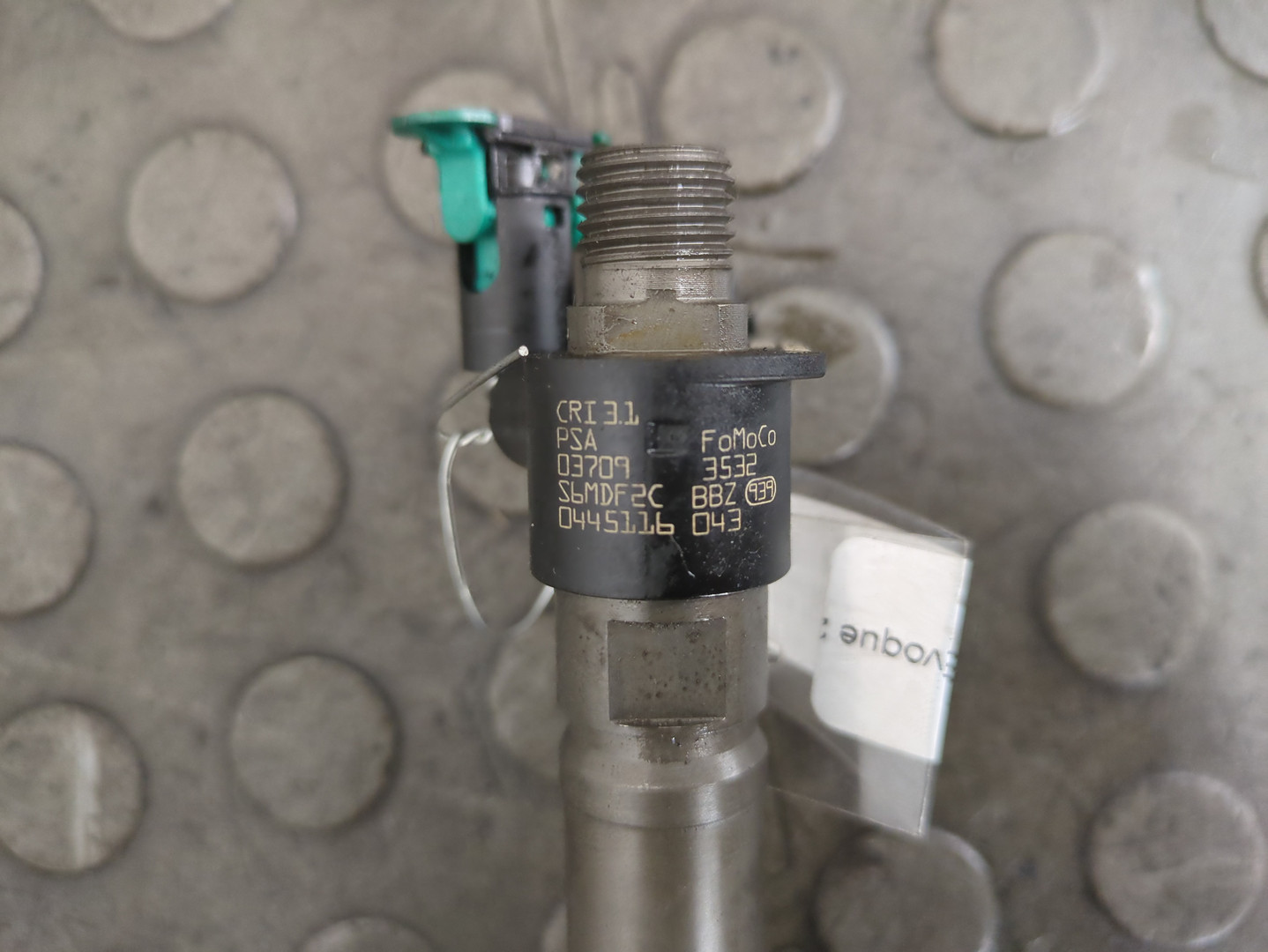 Форсунка дизельная электрическая