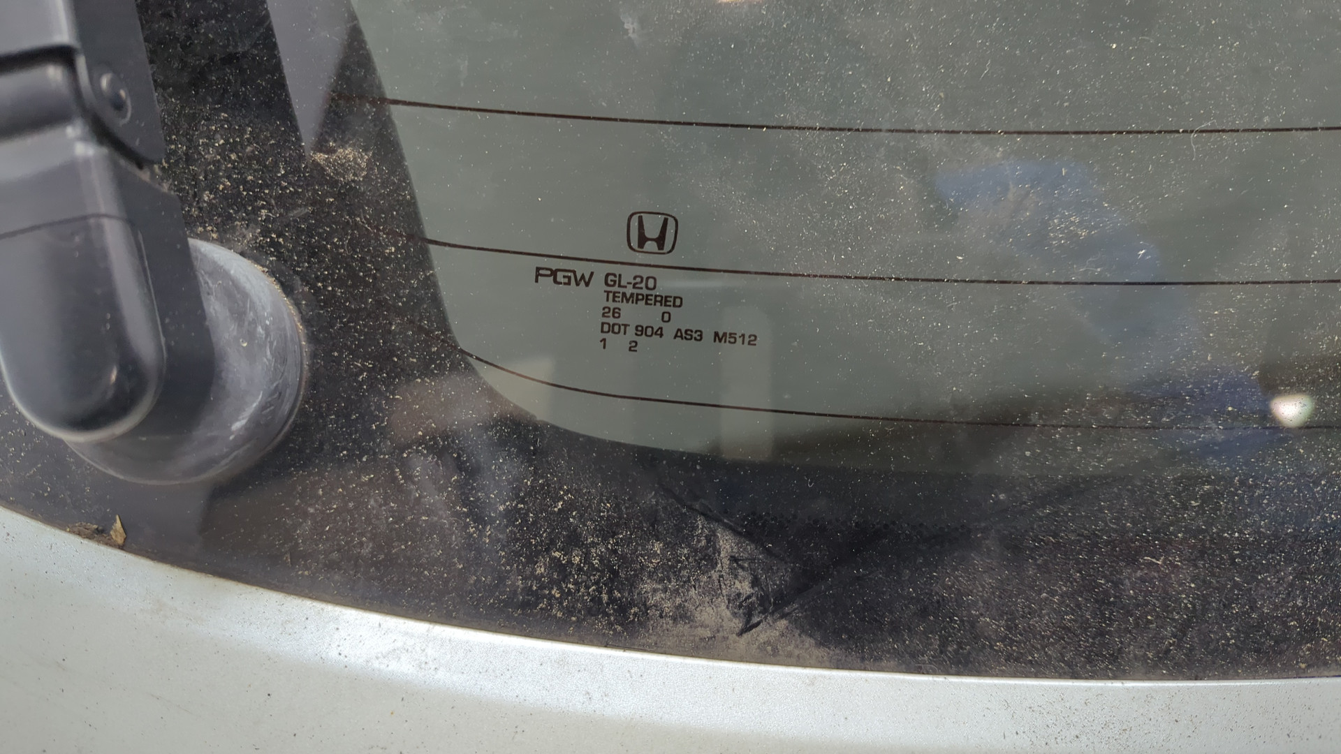 Дверь багажника