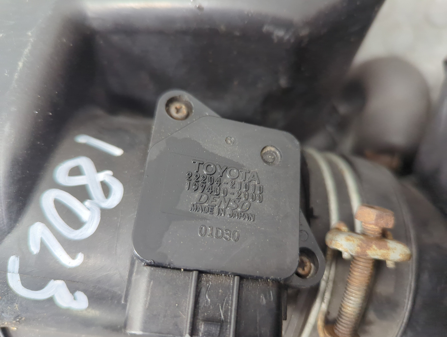 Корпус воздушного фильтра