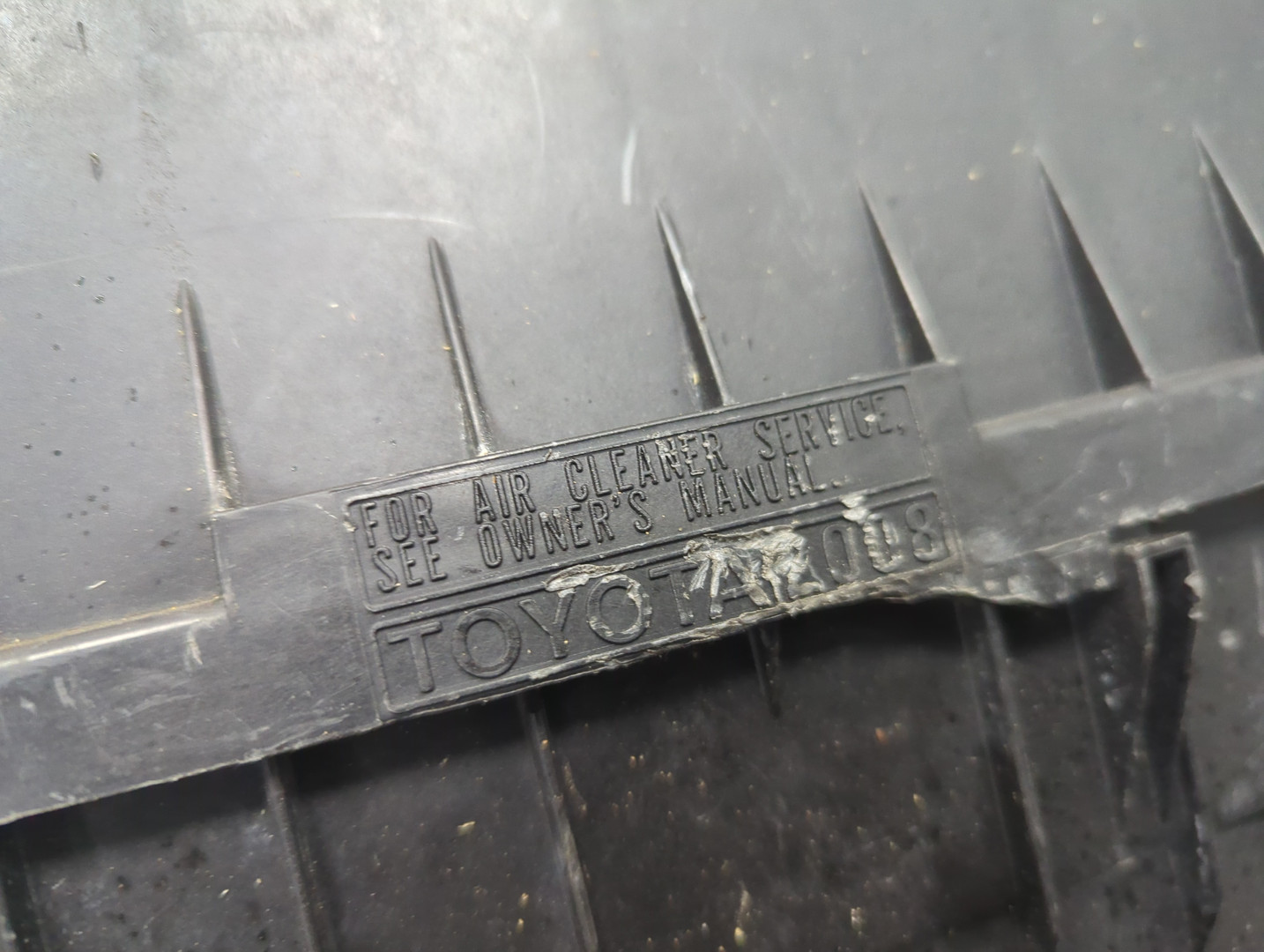 Корпус воздушного фильтра