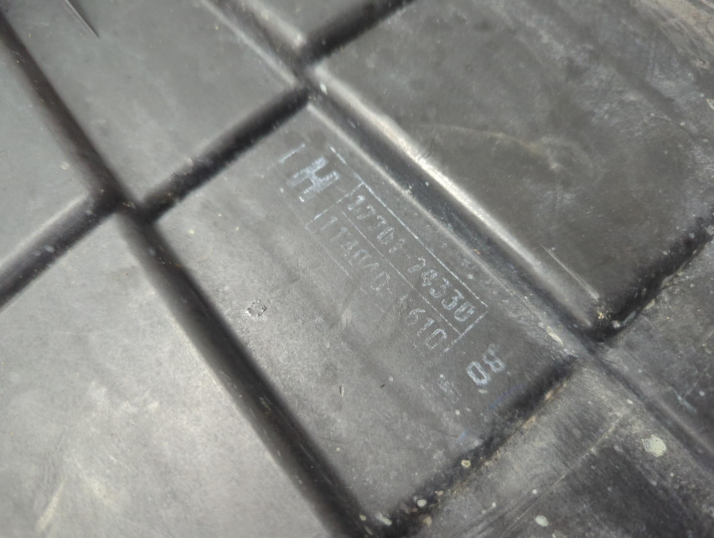 Корпус воздушного фильтра