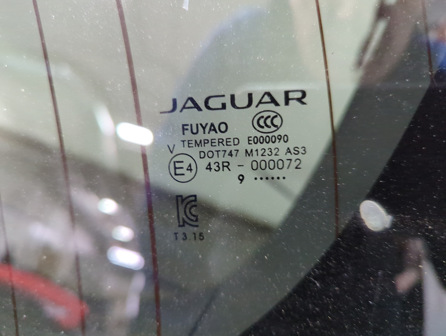 Дверь багажника