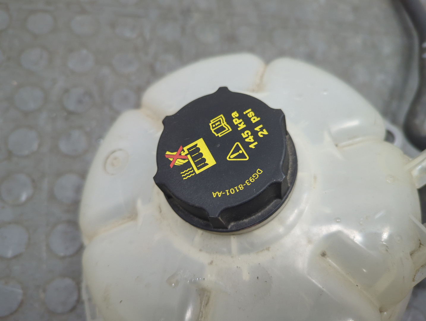 Бачок расширительный