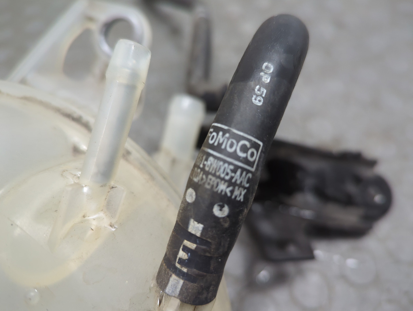 Бачок расширительный