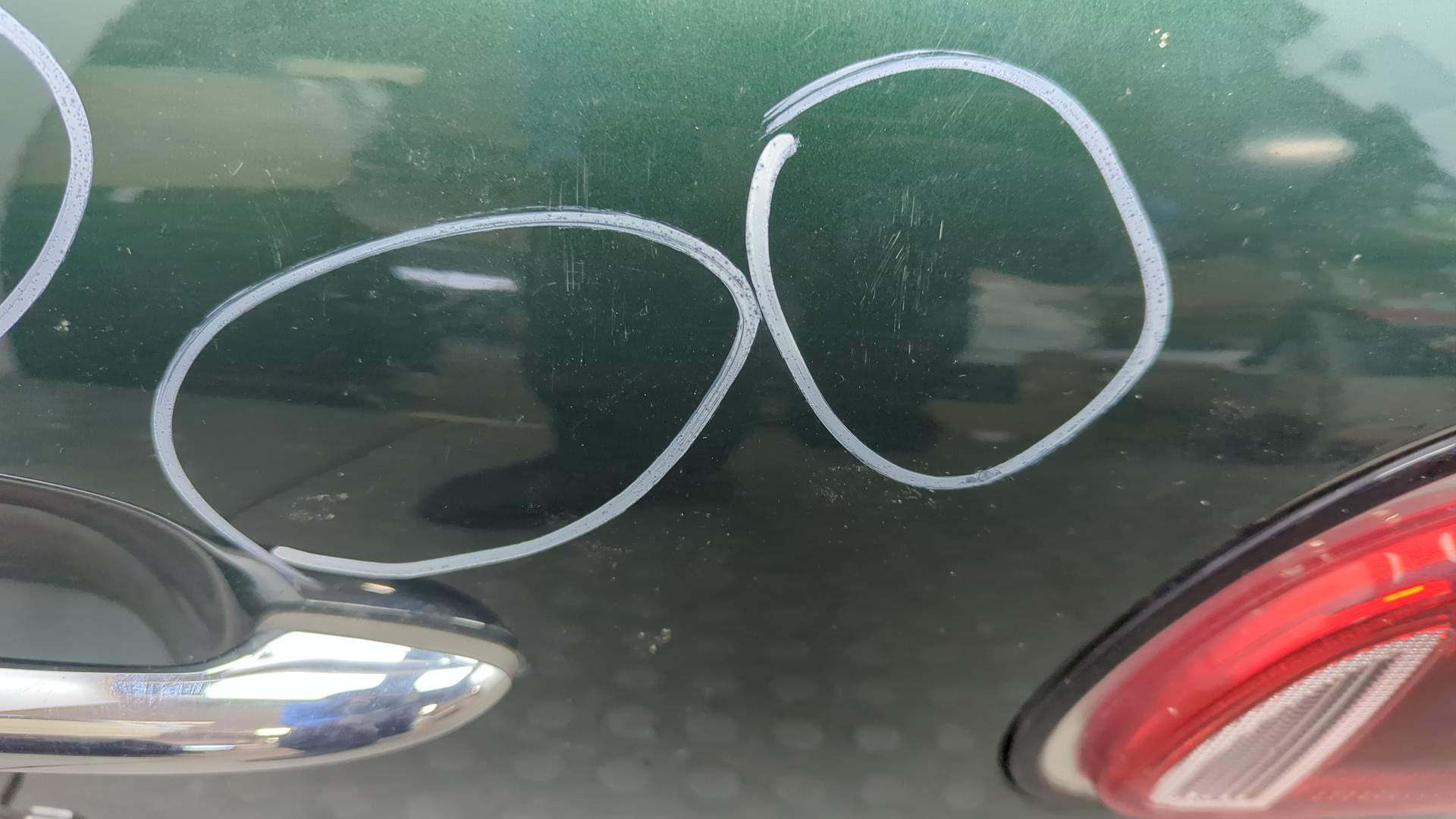 Дверь багажника