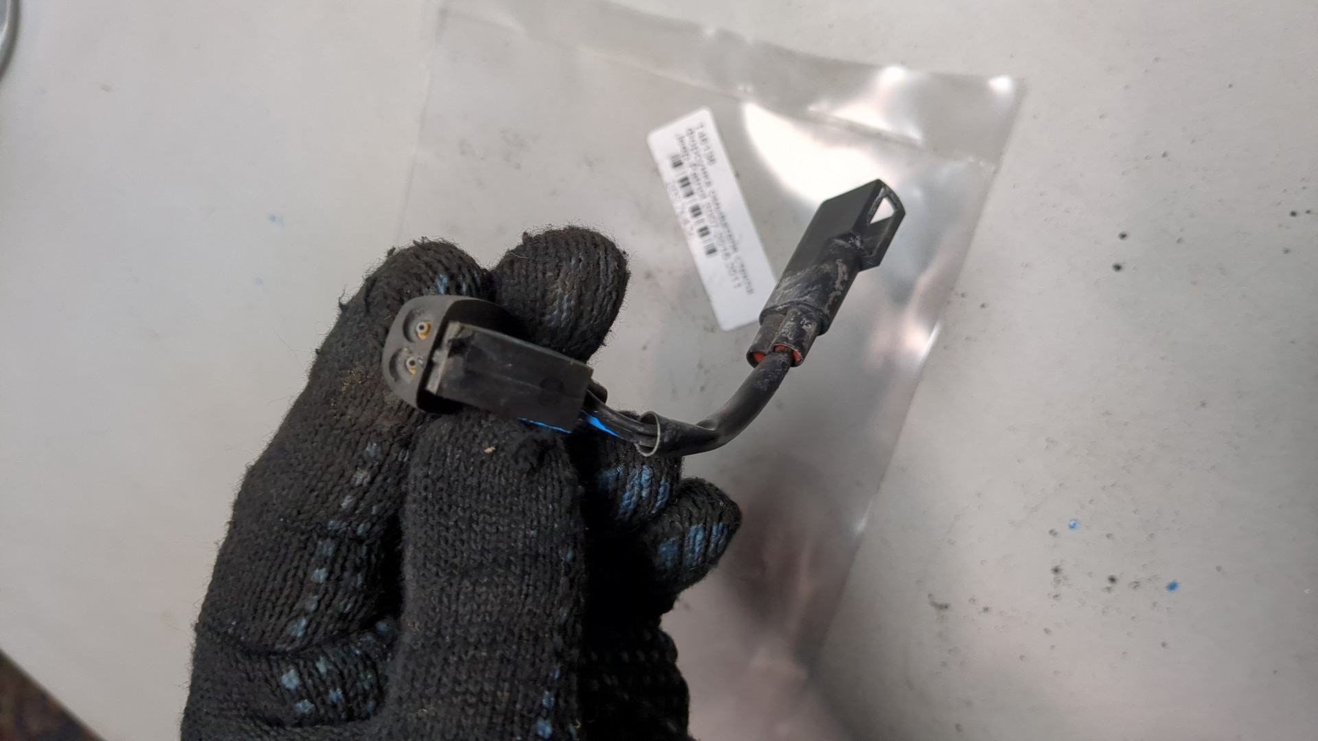 Форсунка омывателя лобового стекла