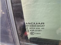 J9C12905, LR115615, J9C322600AG Ручка двери салона Jaguar E-Pace 2017-2021 11652460 #2