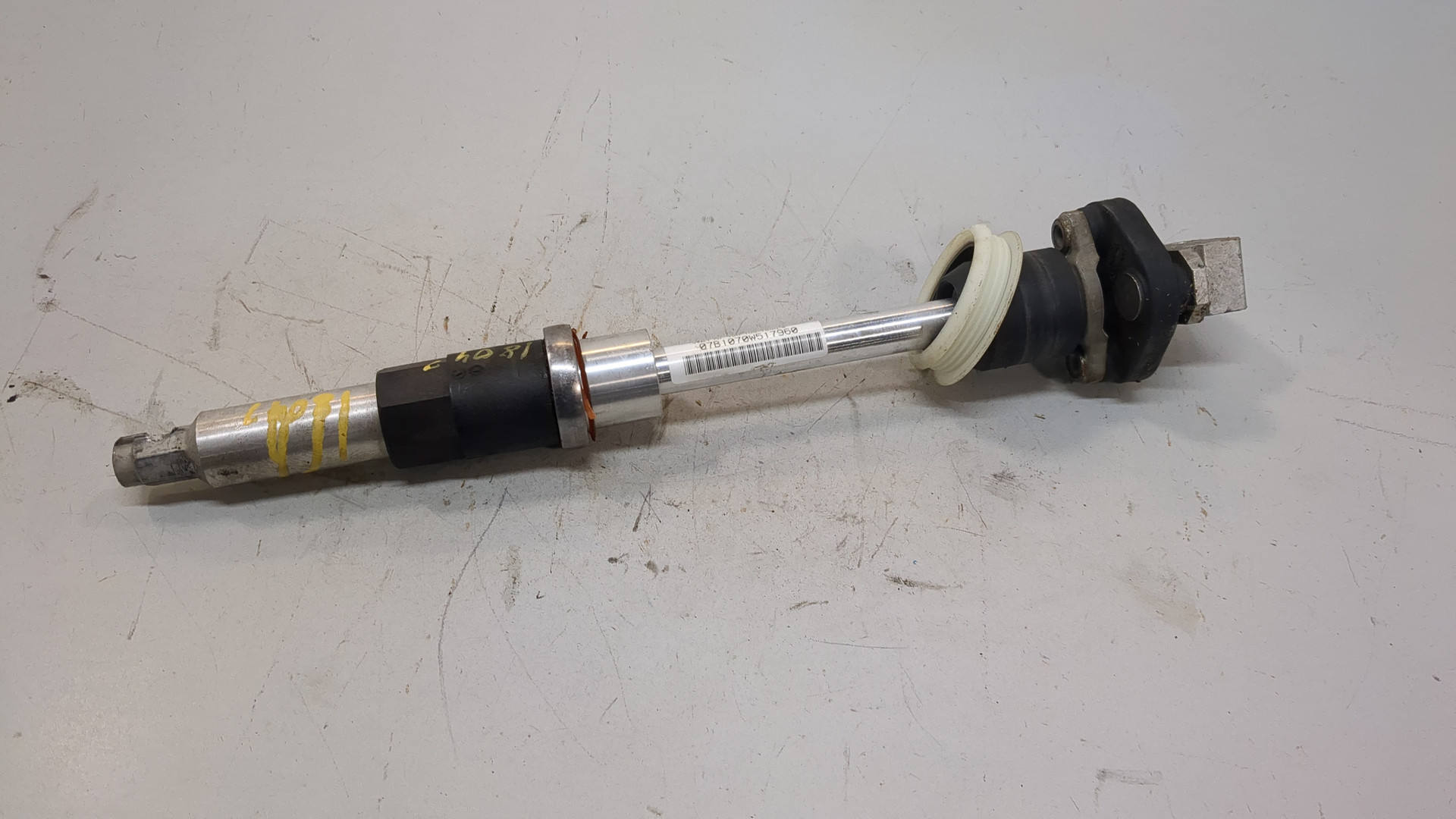 Кардан рулевой