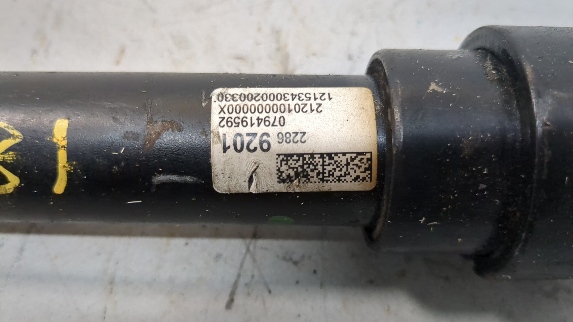 Кардан рулевой