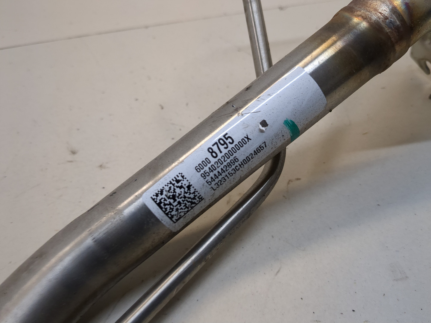 Горловина топливного бака