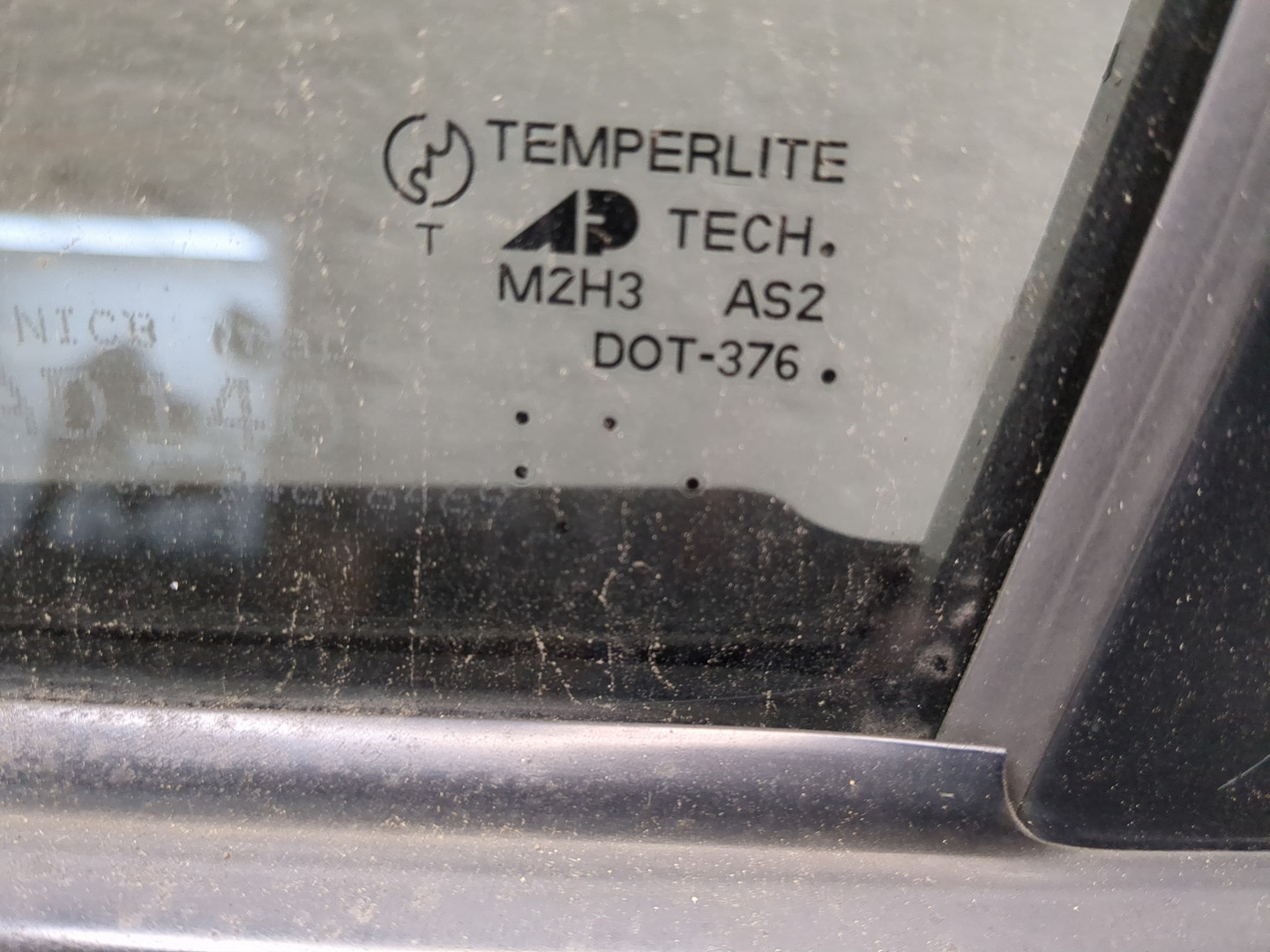 Дверь передняя левая