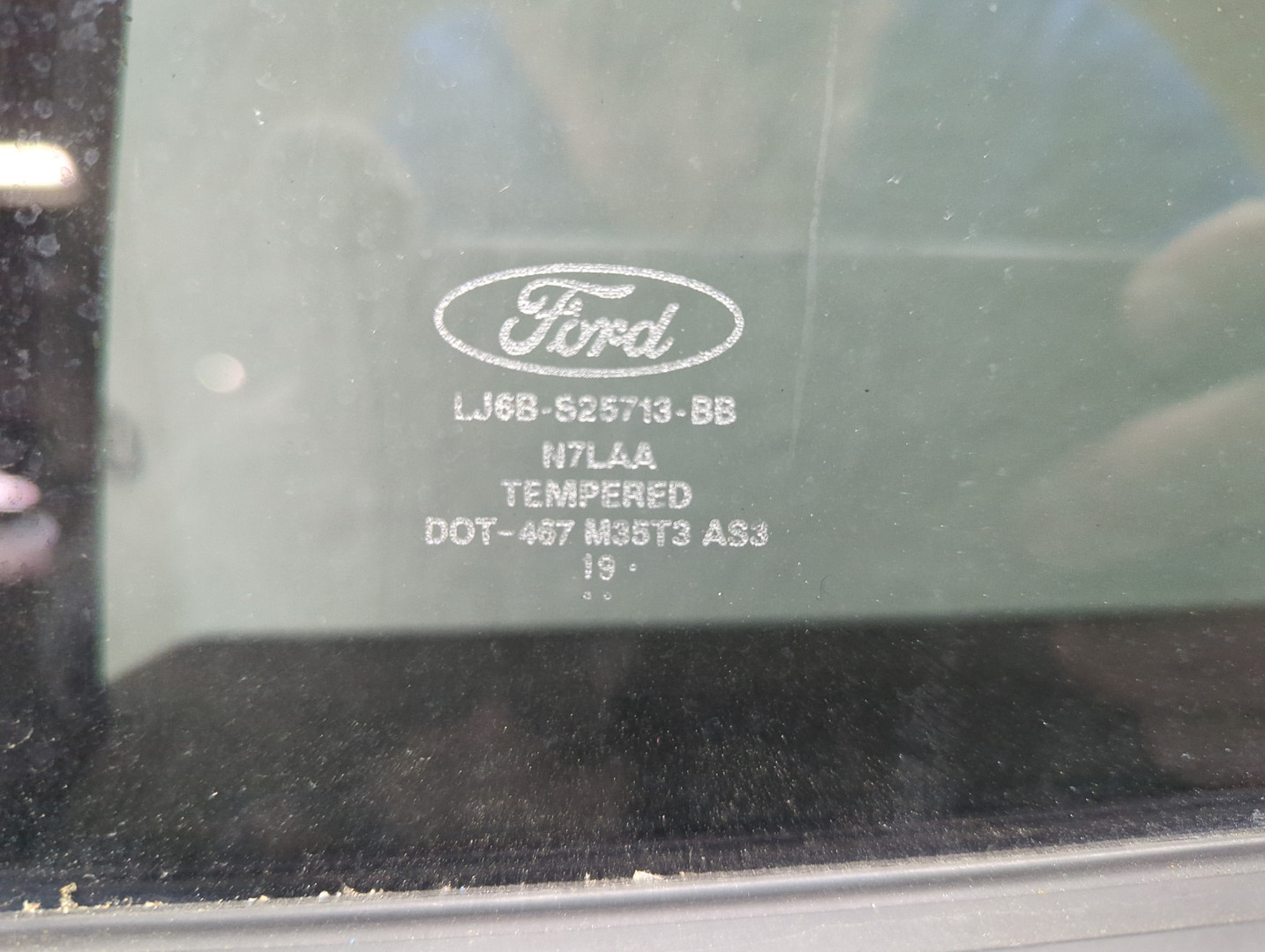 Дверь задняя левая