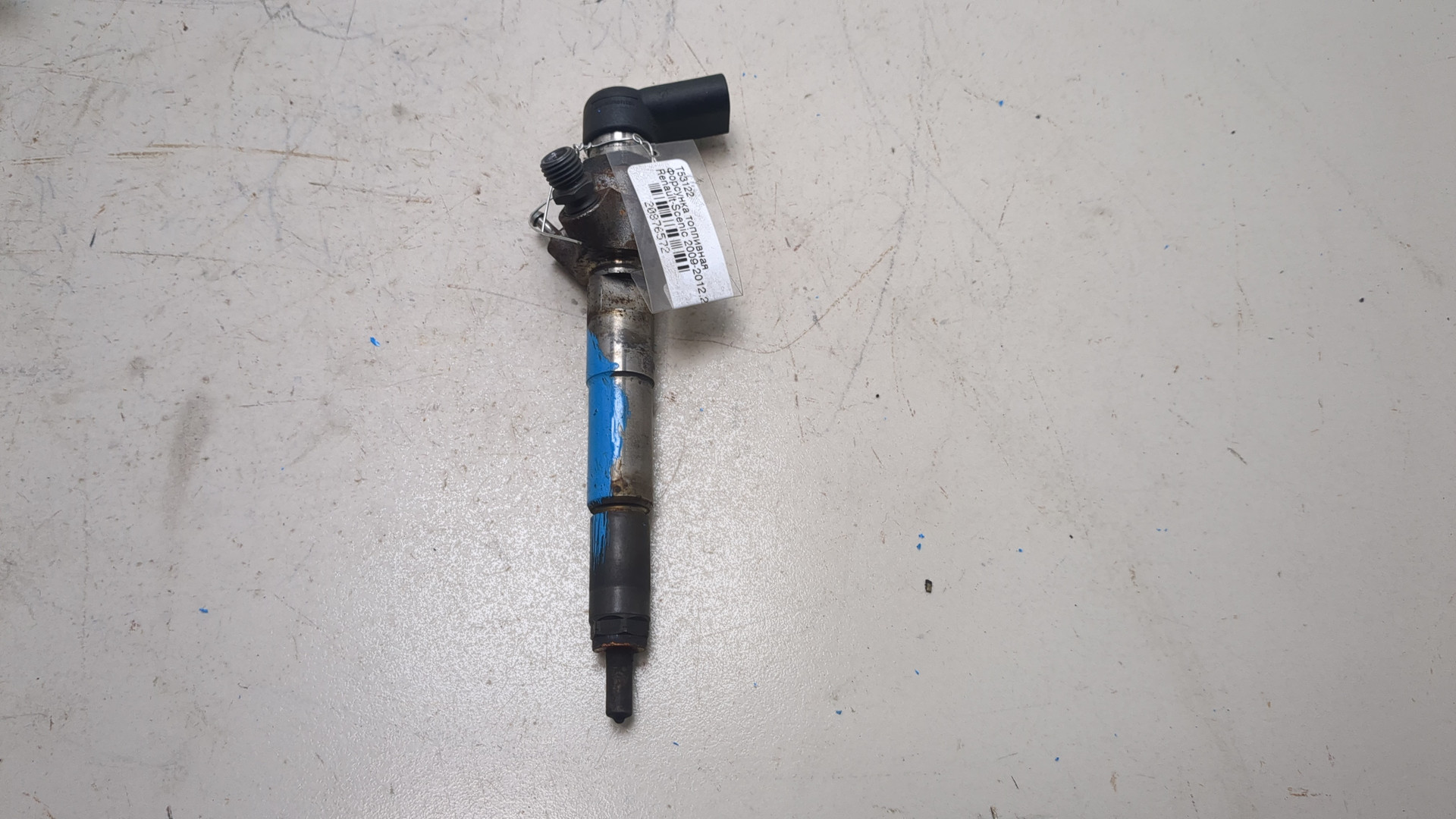 Форсунка дизельная электрическая