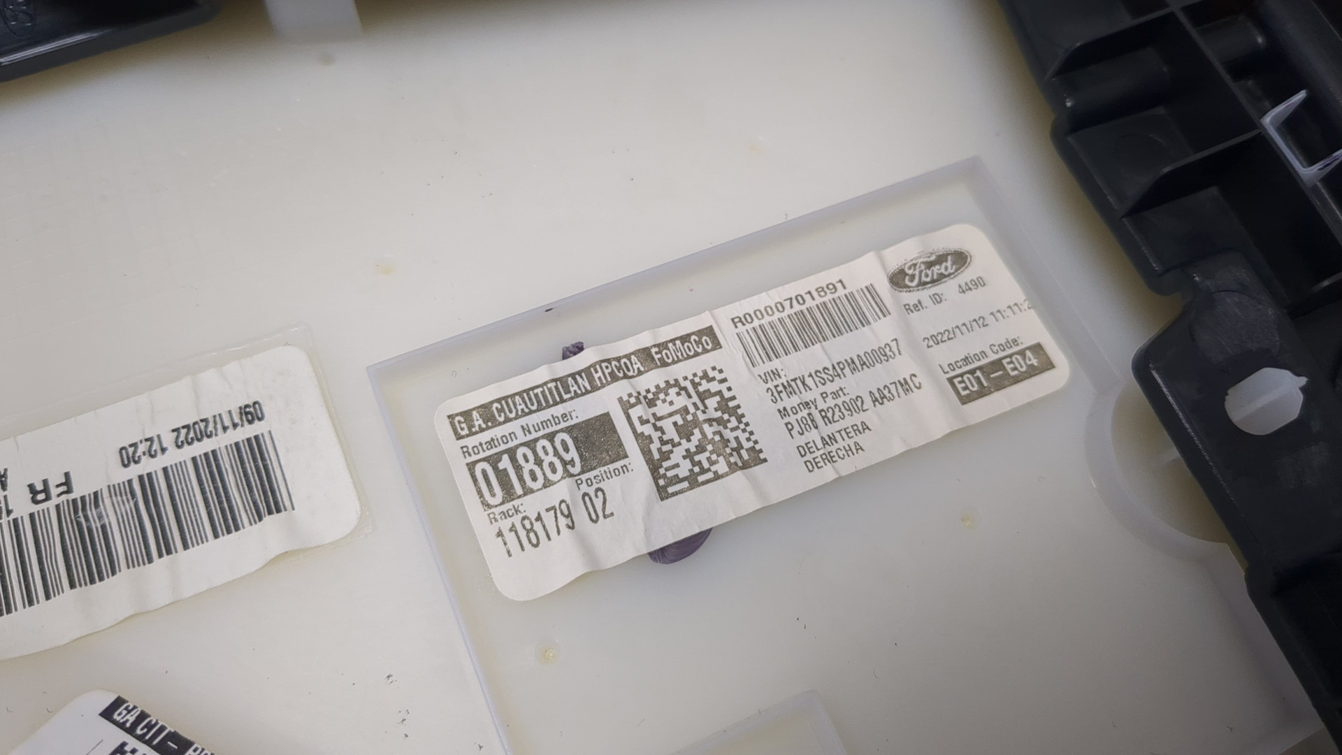 Обшивка двери передней правой