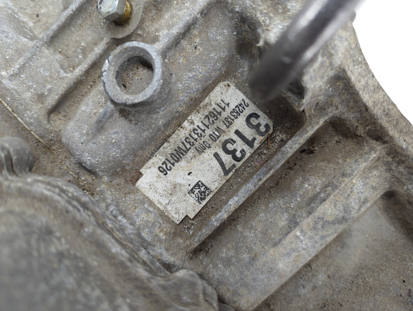 АКПП (автоматическая коробка переключения передач)