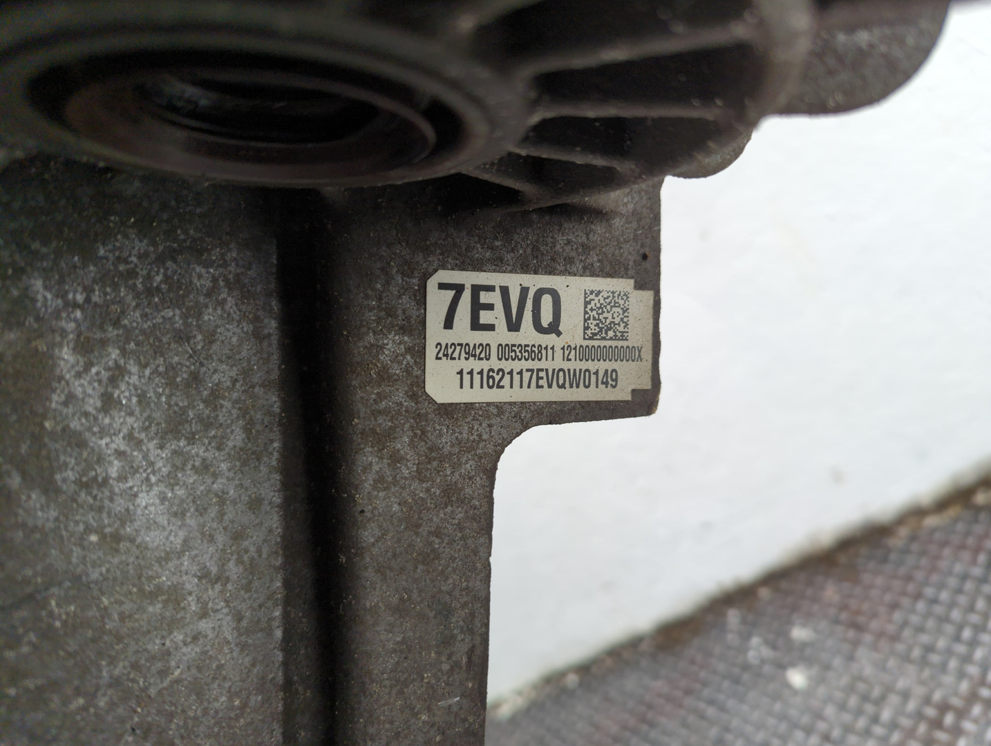 АКПП (автоматическая коробка переключения передач)