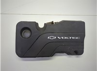 12667097 Накладка декоративная на ДВС Chevrolet Volt 2015-2019 20876834 #1