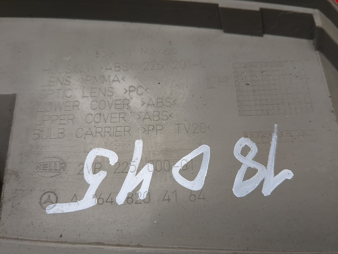 Фонарь задний левый