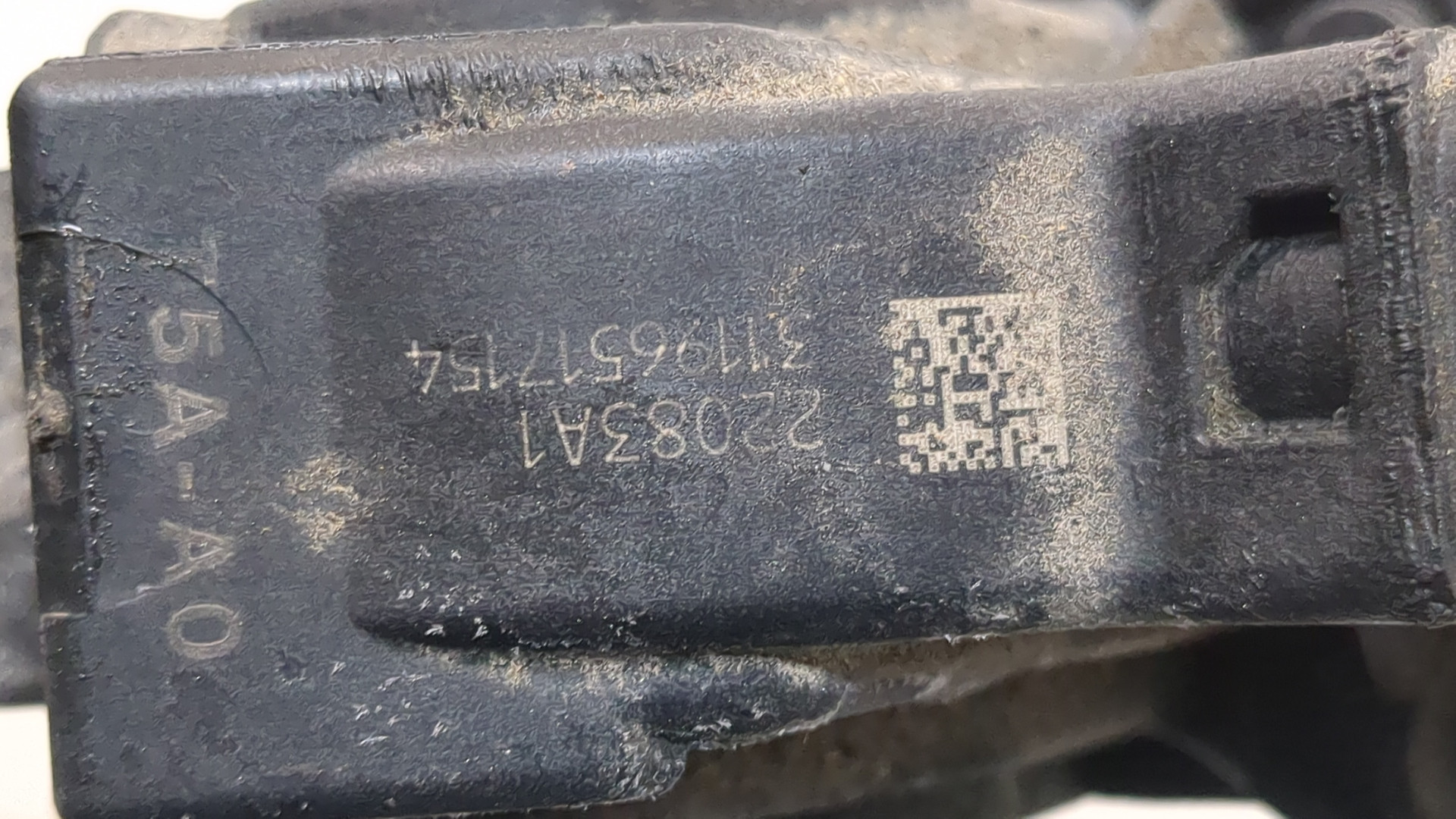 Педаль газа