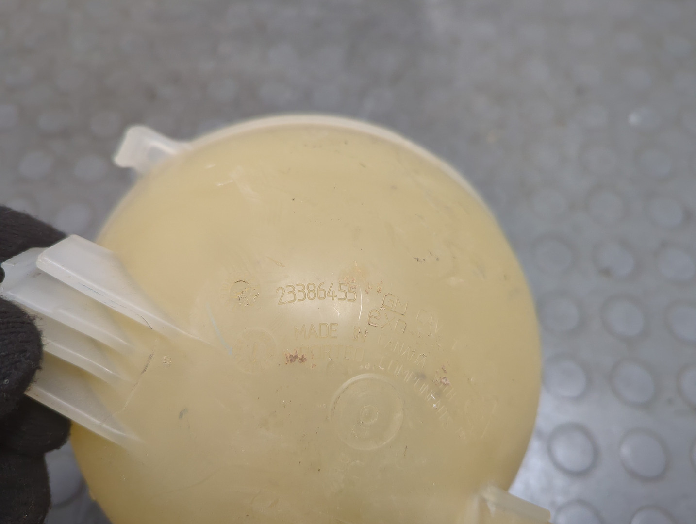 Бачок расширительный