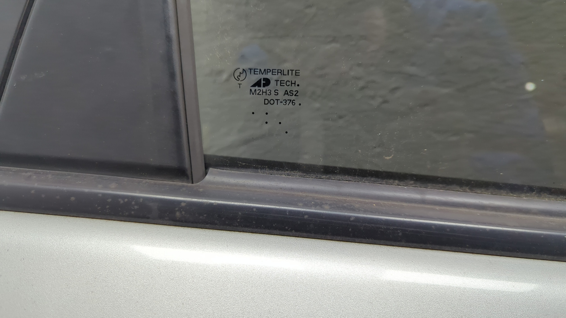 Дверь задняя правая