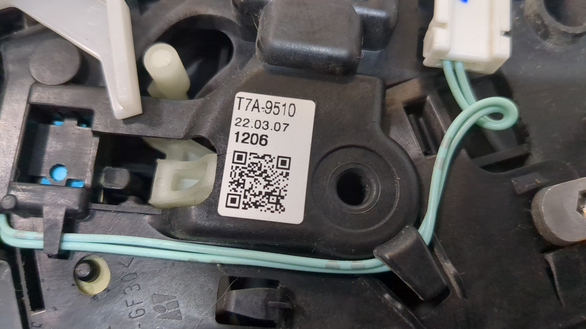 Кулиса МКПП / АКПП