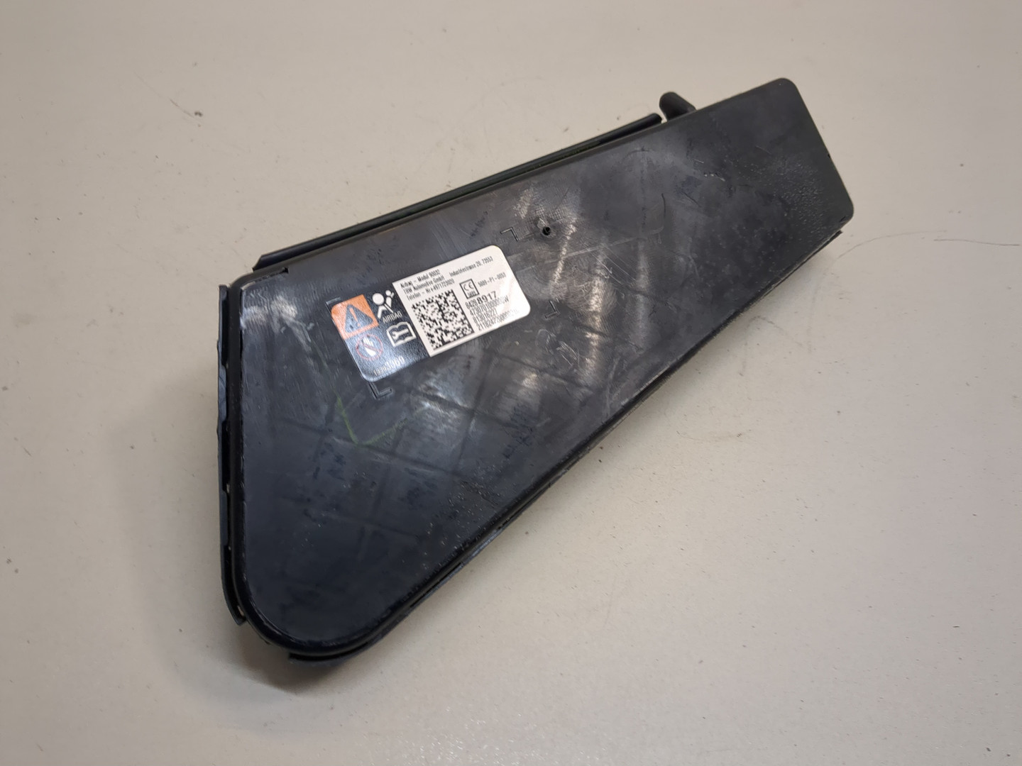 Подушка безопасности боковая (в сиденье)