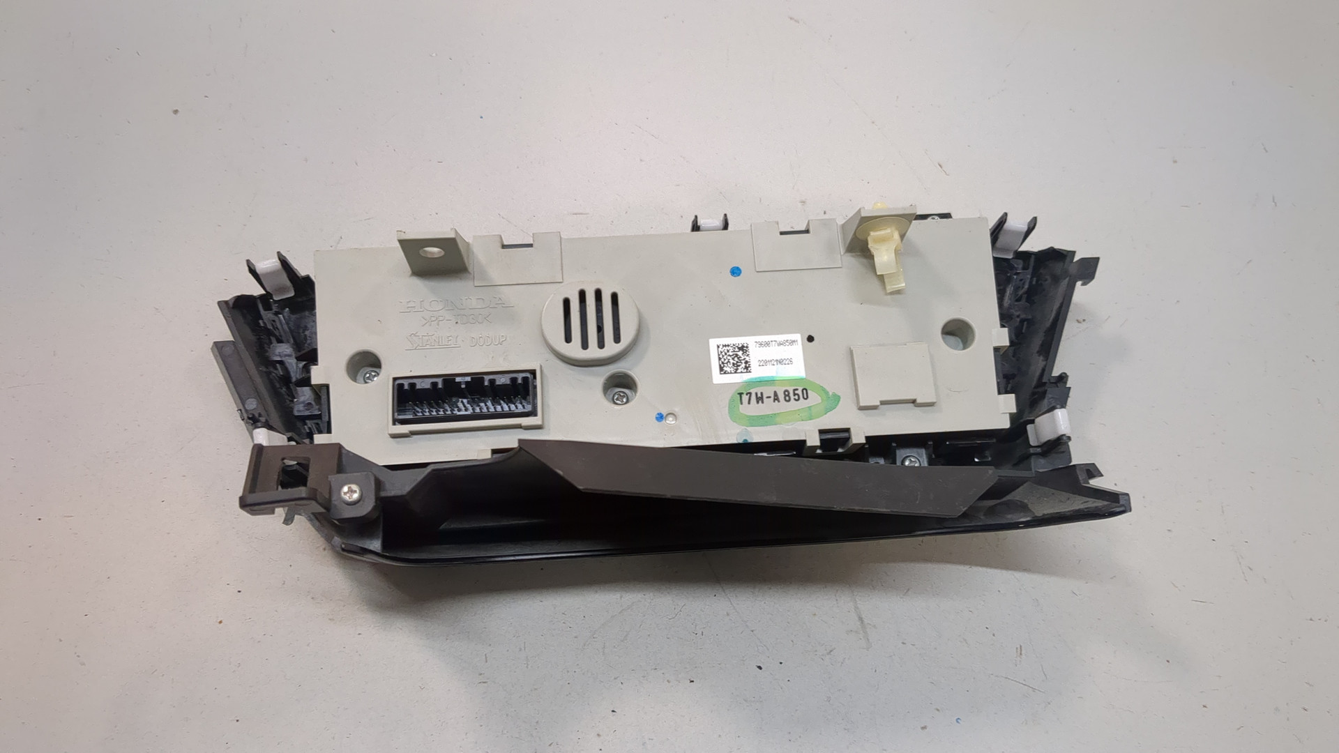 Дисплей информационный