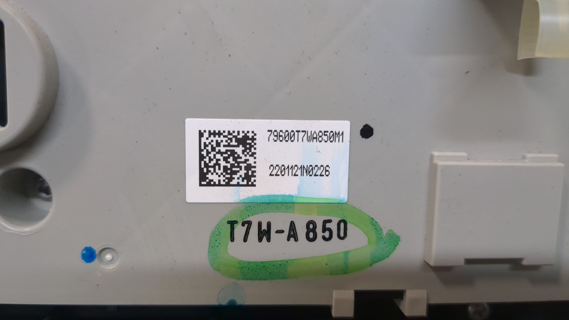 Дисплей информационный