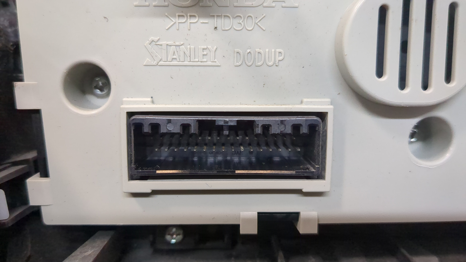 Дисплей информационный