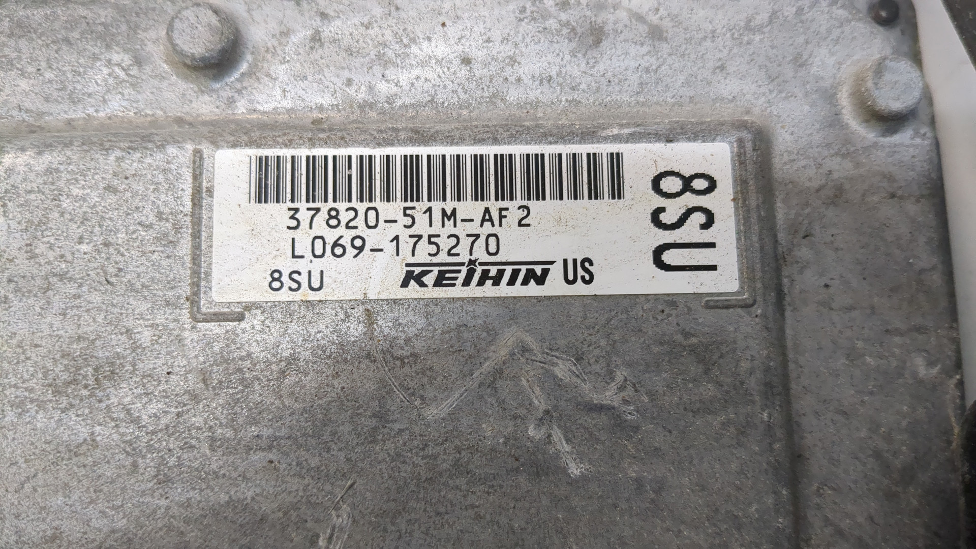 Блок управления двигателем