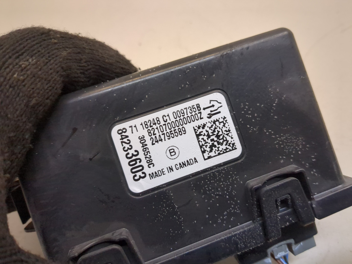 Блок электронный