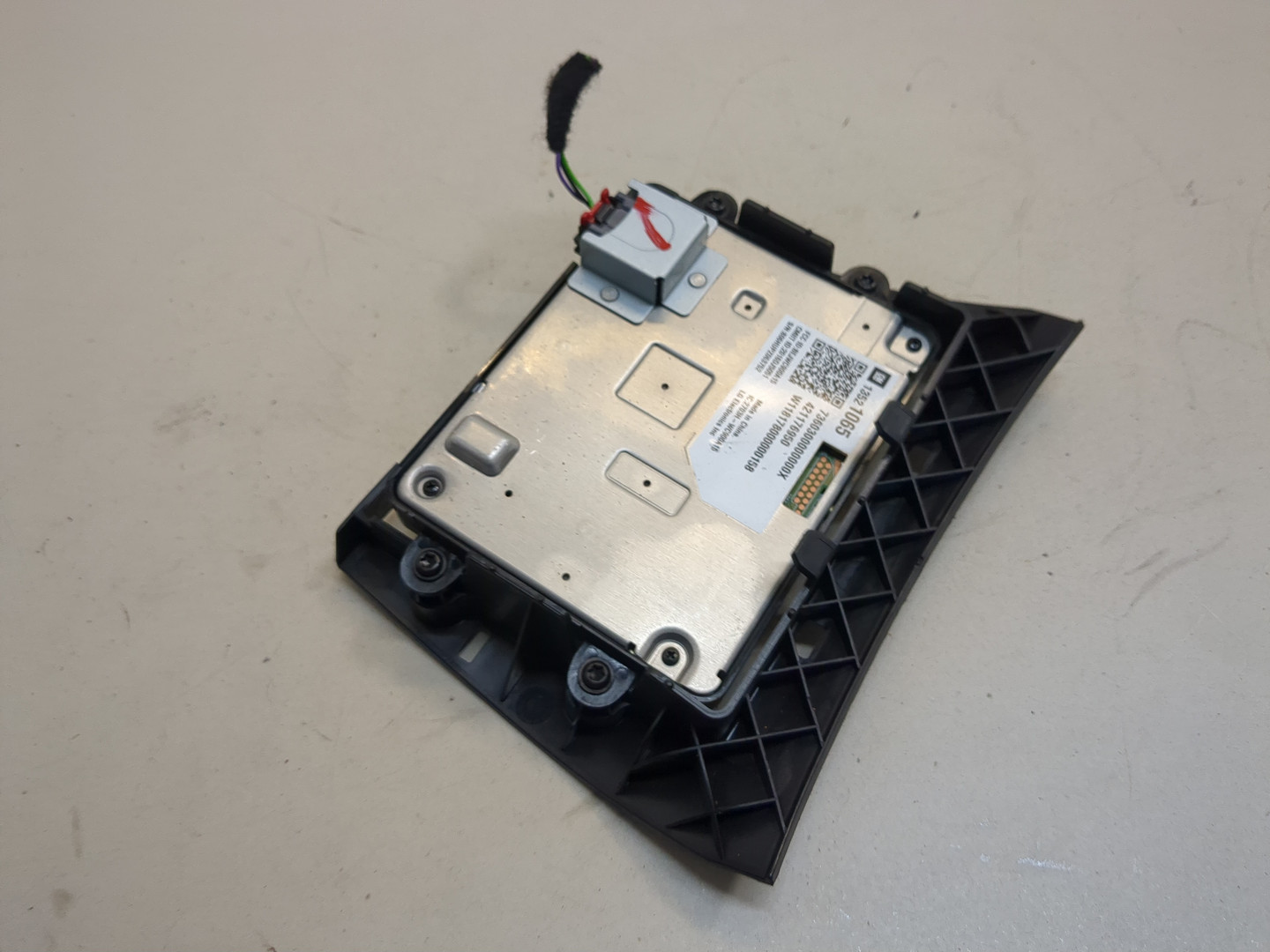 Беспроводное зарядное устройство