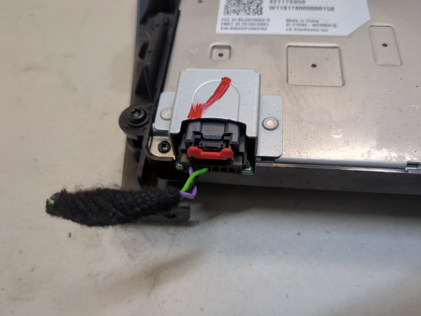 Беспроводное зарядное устройство