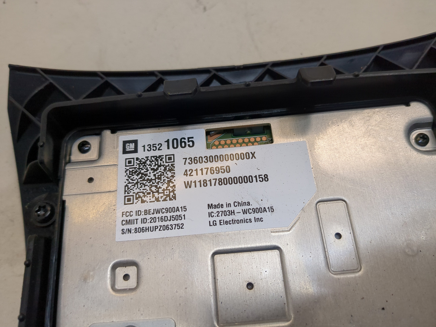 Беспроводное зарядное устройство