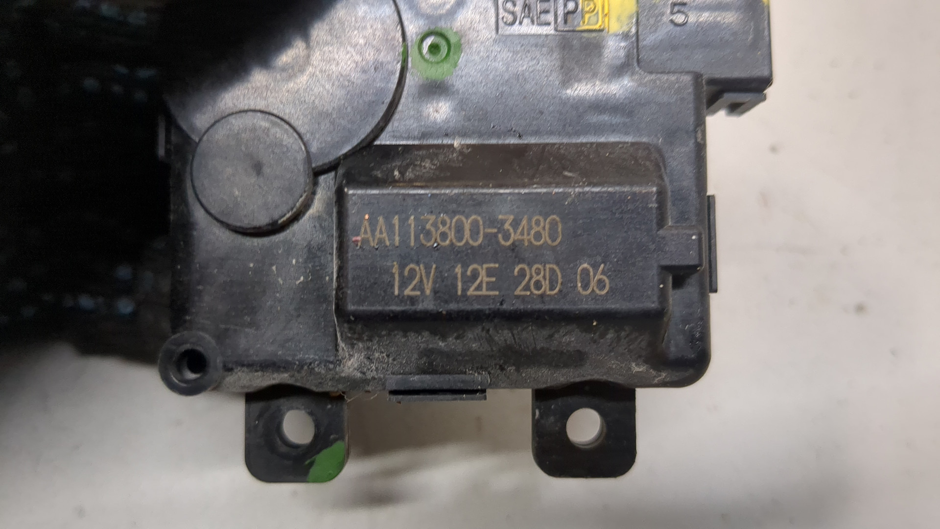 Моторчик заслонки печки