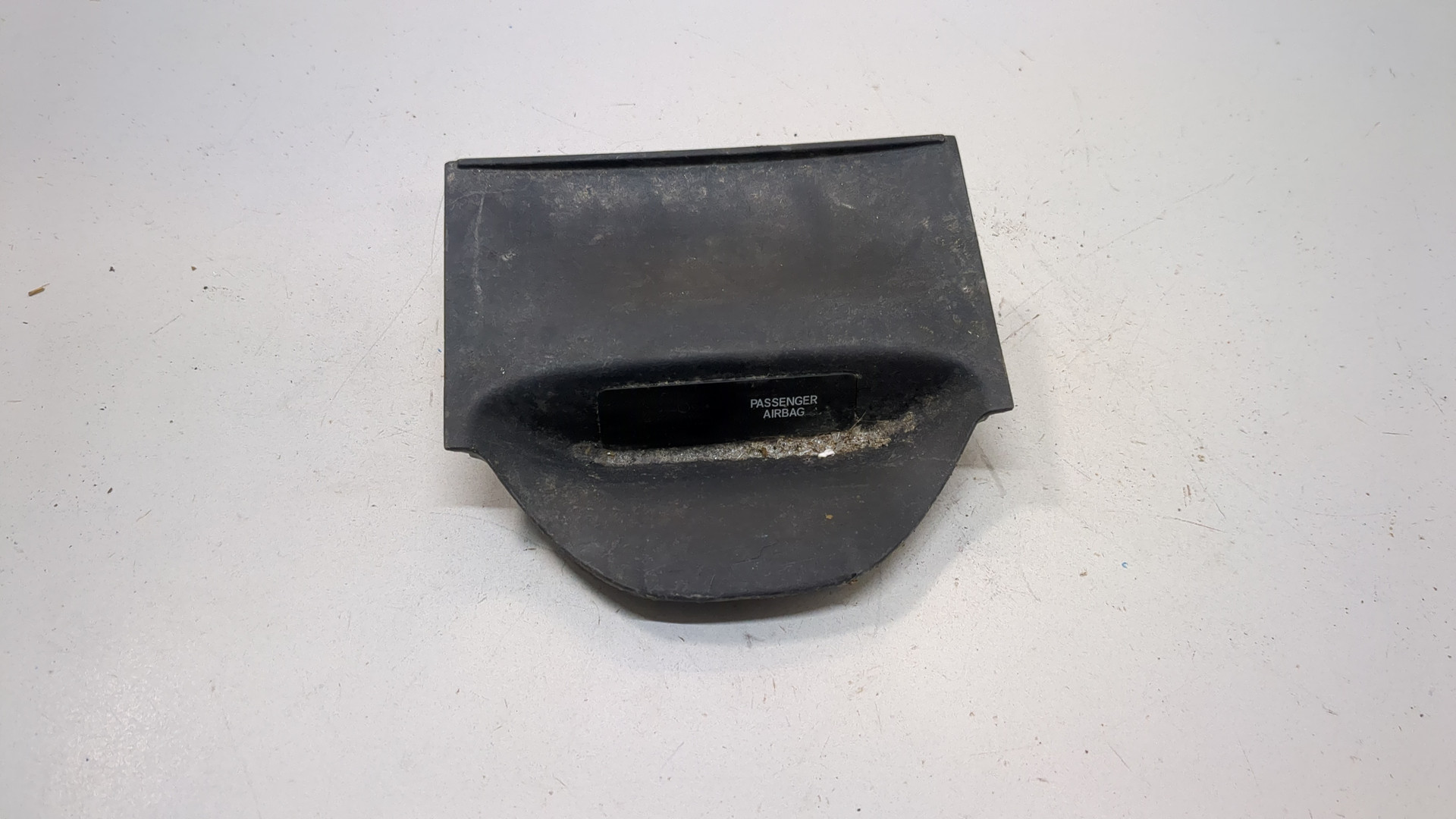 Дисплей информационный